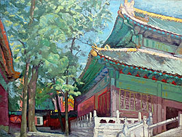 The Green Pagoda The Green Pagoda